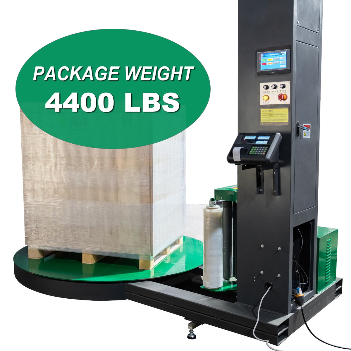 HPDMC Heavy Duty Automatic Pallet Stretch Wrap Machine with Integrated Scale and Label Printer - 4400 lbs Capacity, 110V AC, 65" Turntable, Industrial Stretch Film Wrapper for Warehouse & Logistics