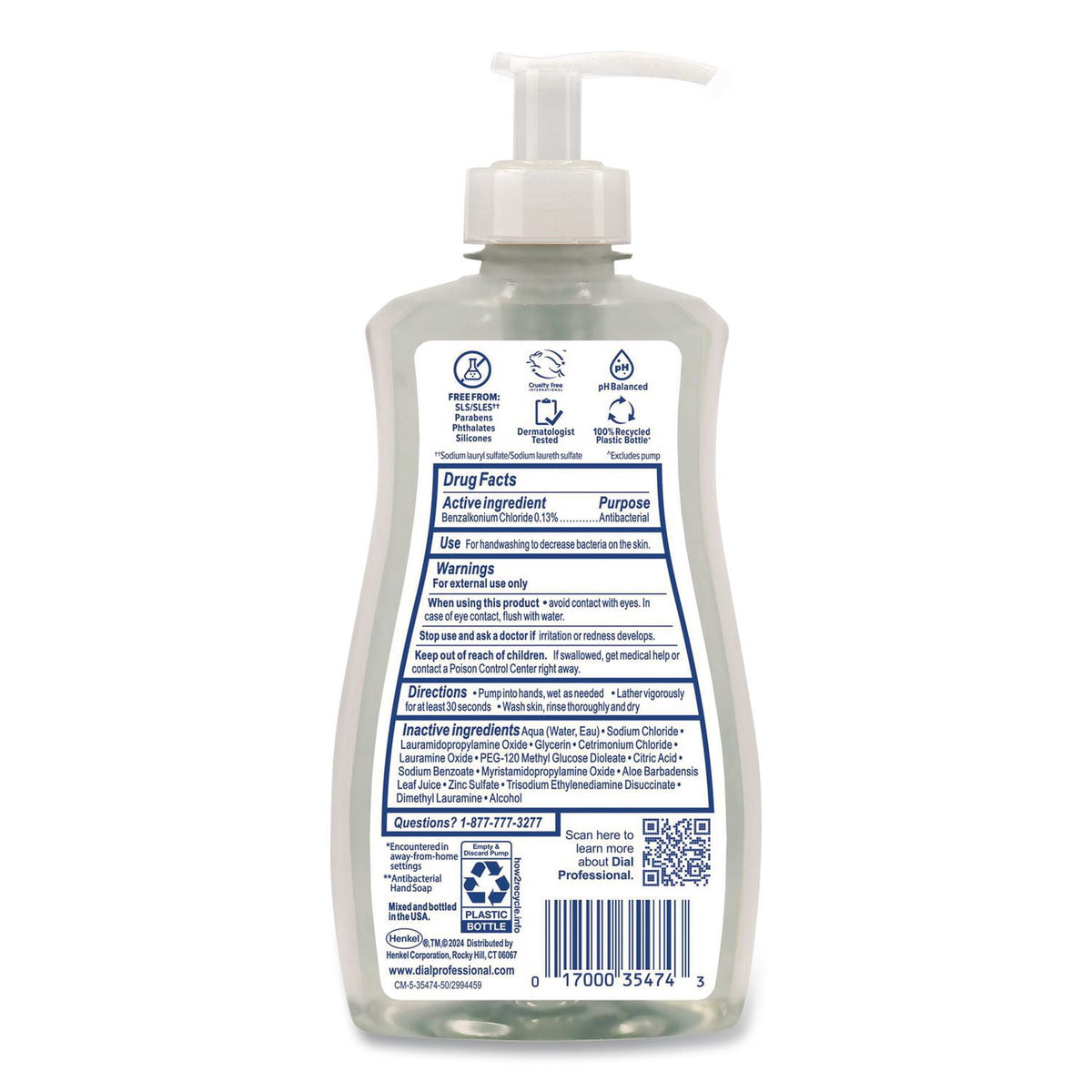 Antibacterial and Sensitive 11 oz Fragrance-Free Liquid Hand Soap - Fragrance Free (12/Carton)